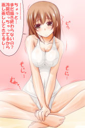 Rule 34 | 1girl, blush, breasts, brown hair, censored, cleavage, collarbone, convenient censoring, covering privates, covering crotch, green eyes, highres, indian style, large breasts, long hair, looking away, nishi koutarou, one-piece swimsuit, original, school swimsuit, see-through, sitting, solo, swimsuit, translation request, v arms, wet, wet clothes, wet swimsuit, white school swimsuit, white one-piece swimsuit