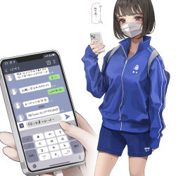 Rule 34 | 1girl, absurdres, arm at side, backpack, bag, blue shorts, brown eyes, brown hair, cellphone, highres, koh (minagi kou), long sleeves, looking at phone, mask, mole, mole on leg, original, phone, shorts, simple background, smartphone, standing, text messaging, thought bubble, track suit, white background, white mask, zipper