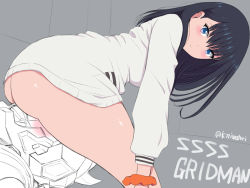 Rule 34 | 10s, 1girl, ass, black hair, blue eyes, blush, bottomless, cardigan, commentary, copyright name, from side, gridman (ssss), gridman universe, hip focus, huge ass, long hair, long sleeves, looking at viewer, looking back, niwatori kokezou, nose blush, orange scrunchie, scrunchie, sitting, sitting on face, sitting on person, solo focus, ssss.gridman, takarada rikka, thick thighs, thighs, twitter username, white cardigan, wide hips