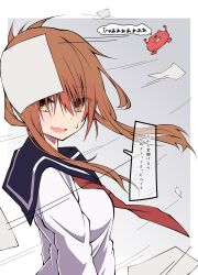 Rule 34 | 1girl, absurdres, aged up, alternate breast size, breasts, brown eyes, brown hair, flying paper, folded ponytail, grey background, hair over eyes, highres, inazuma (kancolle), kantai collection, long hair, long sleeves, medium breasts, neckerchief, paper, papers, red neckerchief, sakakiba misogi, school uniform, solo, translation request, wind, wind lift