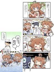 Rule 34 | +++, 0 0, 10s, 1boy, 1girl, :d, @ @, ^ ^, abyssal ship, admiral (kancolle), ahoge, ahoge wag, alternate costume, anchor symbol, bag, brown hair, chopsticks, closed eyes, closed mouth, comic, double bun, drooling, expressive hair, closed eyes, flying sweatdrops, gloves, ha-class destroyer, hat, headgear, heart, heart in mouth, herada mitsuru, highres, i-class destroyer, kantai collection, kongou (kancolle), long hair, long sleeves, military, military uniform, one eye closed, open mouth, pants, peaked cap, shopping bag, smile, sweatdrop, tears, torn clothes, torn pants, translation request, uniform, wavy mouth, white background, white gloves