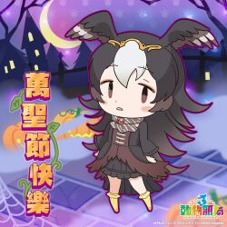 Rule 34 | 1girl, bird girl, bird tail, black dress, black eyes, black hair, black skirt, boots, chinese text, copyright name, dress, feathered wings, halloween, head wings, highres, kemono friends, kemono friends 3, kurokw (style), long hair, looking at viewer, official art, pumpkin, scarf, simple background, skirt, solo, striated caracara (kemono friends), tail, translation request, wings