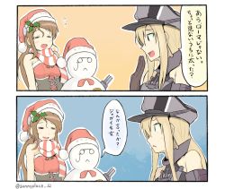 Rule 34 | 10s, 3girls, :&lt;, = =, alternate costume, bismarck (kancolle), christmas, comic, flying sweatdrops, glasses, hat, hinami (hinatamizu), kantai collection, littorio (kancolle), looking at another, multiple girls, ojou-sama pose, peaked cap, pince-nez, roma (kancolle), santa hat, scarf, snowman, striped clothes, striped scarf, the roma-like snowman, translation request, twitter username