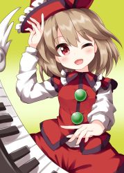 Rule 34 | 1girl, arm up, brown hair, buttons, collared shirt, cowboy shot, frilled hat, frills, gradient background, green background, hat, highres, instrument, keyboard (instrument), long sleeves, looking at viewer, lyrica prismriver, medium hair, music, one eye closed, open mouth, playing instrument, red eyes, red hat, red skirt, red vest, ruu (tksymkw), shirt, skirt, smile, solo, standing, touhou, vest, white shirt, white wings, wings
