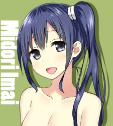 Rule 34 | 10s, 1girl, black eyes, black hair, breasts, character name, cleavage, completely nude, highres, imai midori, long hair, nude, out-of-frame censoring, shirobako, side ponytail, sky-freedom, solo