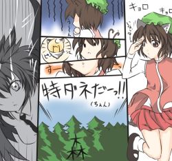 Rule 34 | 2girls, animal ears, brown hair, cat ears, cat girl, cat tail, chen, comic, female focus, forest, haruichi (komikal), hat, multiple girls, multiple tails, nature, outdoors, partially colored, plant, shameimaru aya, short hair, skirt, sky, tail, touhou, translation request