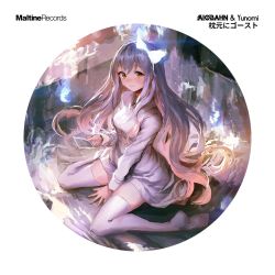 Rule 34 | 1girl, album cover, bad id, bad twitter id, between legs, blush, bow, cover, dress, glowing, grey hair, hair bow, hand between legs, highres, holding, light, lm7 (op-center), long hair, long sleeves, looking at viewer, no shoes, nose blush, original, photo (object), reflection, round image, sitting, solo, thighhighs, very long hair, wariza, water, white background, white dress, white thighhighs, yellow eyes, zettai ryouiki