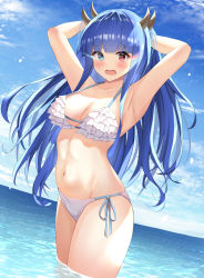 Rule 34 | 1girl, absurdres, armpits, arms behind head, arms up, azur lane, bikini, blue eyes, blue hair, blue ribbon, blue sky, blunt bangs, blush, breasts, cleavage, collarbone, commentary request, day, dutch angle, embarrassed, firin, frilled bikini, frills, heterochromia, highres, horizon, horns, ibuki (azur lane), large breasts, long hair, looking at viewer, navel, ocean, open mouth, outdoors, red eyes, ribbon, side-tie bikini bottom, sky, solo, standing, stomach, swimsuit, thighs, very long hair, wading, water, white bikini