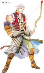 Rule 34 | 1boy, agahari, arm guards, arm wrap, arrow (projectile), bare shoulders, bead bracelet, beads, belt, between fingers, boots, bow (weapon), bracelet, elbow sleeve, elf, facial hair, full body, grin, hair pulled back, holding, holding arrow, holding bow (weapon), holding weapon, jewelry, knee boots, legs apart, long hair, looking at viewer, lost technology, low ponytail, male focus, mustache, non-web source, old, old man, orange legwear, pants, pointy ears, ponytail, quiver, sarong, sidelocks, simple background, sleeveless, smile, solo, standing, torn clothes, torn sleeves, weapon, white background, white hair