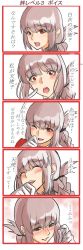 Rule 34 | 1girl, blush, braid, comic, fate/grand order, fate (series), florence nightingale (fate), gloves, highres, laughing, makitoshi0316, pink hair, red eyes, translated, white gloves