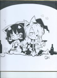 Rule 34 | &gt; o, +++, 2girls, barefoot, blunt bangs, blush stickers, bottle, bow, commentary request, cup, detached sleeves, dress, drooling, drunk, frilled dress, frills, futa (nabezoko), greyscale, hair bow, hair tubes, hakurei reimu, hat, hat bow, highres, kirisame marisa, long hair, looking at viewer, monochrome, multiple girls, mushroom, nontraditional miko, one eye closed, open mouth, sakazuki, sake bottle, saliva, shikishi, sitting, skirt, squeans, star (symbol), tokkuri, touhou, traditional media, wariza, wide sleeves, witch hat