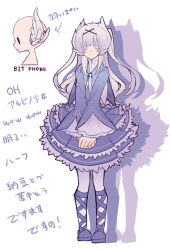 Rule 34 | 1bitheart, 1girl, cross-laced footwear, dress, headgear, leggings, long hair, lowres, miwasiba, mizuki miclairno miumi, own hands together, pale skin, pantyhose, pleated dress, silhouette, simple background, sketch, text focus, two side up, wide sleeves
