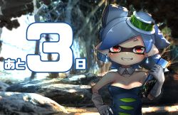 Rule 34 | + +, 1girl, bad id, bad pixiv id, bare shoulders, black dress, blush, breasts, breasts apart, collarbone, day, domino mask, drawing (object), dress, earrings, female focus, gloves, grey hair, grin, hand on own hip, hand up, happy, highres, holding, inkling, inkling girl, inkling player character, japanese text, jewelry, kashu (hizake), looking at viewer, marie (splatoon), mask, medium breasts, mole, mole under eye, nintendo, object on head, outdoors, pointy ears, red eyes, shiny skin, short hair, smile, solo, splatoon (series), splatoon 1, squidbeak splatoon, strapless, strapless dress, teeth, translation request, tree, upper body, white gloves