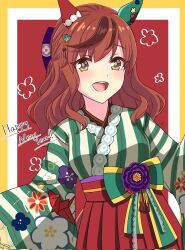 Rule 34 | 1girl, animal ears, brown eyes, brown hair, ear covers, green kimono, hair down, happy new year, highres, horse ears, horse girl, japanese clothes, kimono, kuon kimi, looking at viewer, multicolored hair, new year, nice nature (converging wishes) (umamusume), nice nature (new year) (umamusume), nice nature (umamusume), official alternate costume, official alternate hairstyle, solo, streaked hair, umamusume, upper body, wide sleeves
