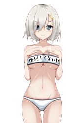 Rule 34 | 1girl, absurdres, bandeau, bespectacled, bikini, blue eyes, breasts, cleavage, clothes writing, commentary request, cowboy shot, glasses, gluteal fold, hair ornament, hairclip, hamakaze (kancolle), highres, honma (honmatomohiro), kantai collection, large breasts, looking at viewer, one-hour drawing challenge, orange-framed eyewear, short hair, silver hair, simple background, smile, solo, swimsuit, white background, white bikini