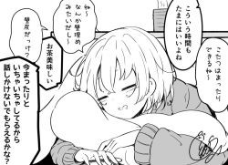 Rule 34 | 1girl, beni shake, blush, closed eyes, commentary request, cup, drooling, greyscale, hair between eyes, kotatsu, lying, monochrome, hugging object, on stomach, original, parted lips, pillow, pillow hug, saliva, signature, solo, sweater, table, translation request, under kotatsu, under table, yunomi