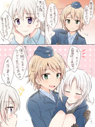 Rule 34 | 10s, 3girls, blonde hair, brave witches, brown gloves, carrying, head rest, comic, commentary, drunk, edytha rossmann, eila ilmatar juutilainen, closed eyes, female focus, gloves, green eyes, hat, highres, indoors, light brown hair, long hair, military, military uniform, multiple girls, parted lips, princess carry, profile, purple eyes, short hair, sigh, silver hair, sleeping, smile, spoken sweatdrop, strike witches, ^^^, sweatdrop, uniform, upper body, vest, waltrud krupinski, world witches series, yasaka shuu