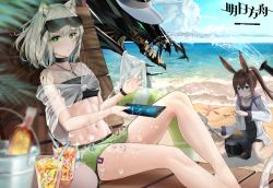 Rule 34 | 1other, 2girls, amiya (arknights), animal ears, arknights, bandeau, bare legs, bare shoulders, beach, black choker, black dress, blue eyes, blue sky, bottle, brown hair, bucket, cat ears, cellphone, chinese commentary, choker, cloud, commentary request, copyright name, cup, day, doctor (arknights), dress, drinking glass, eyewear on head, foot out of frame, green eyes, green skirt, holding, holding phone, holding shovel, jacket, jewelry, kal&#039;tsit (arknights), long sleeves, looking at viewer, microskirt, midriff, mon3tr (arknights), multiple girls, navel, necklace, ocean, off shoulder, outdoors, pencil skirt, phone, ponytail, rabbit ears, see-through, short hair, shovel, shuimonianhua, sitting, skirt, sky, smartphone, starfish, stomach, strapless, sunglasses, thighs, tube top, water, white hair, white jacket