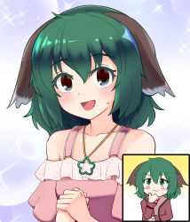 Rule 34 | 1girl, :3, :d, alternate costume, animal ears, bare shoulders, blue background, blush, blush stickers, brown dress, collarbone, colored eyelashes, commentary request, dress, gradient background, green eyes, green hair, hair between eyes, hand on own chin, highres, jewelry, kasodani kyouko, long sleeves, looking at viewer, off-shoulder shirt, off shoulder, open mouth, own hands together, pendant, pink shirt, shirt, short hair, short sleeves, smile, solo, sparkle, sweat, tada no nasu, touhou, upper body, white background, yellow background