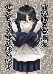 1girl black_hair braid brown_eyes crossed_arms glasses grey_background hadashi_no_kenji hair_ornament hair_over_one_eye hairclip holding holding_pillow long_sleeves looking_at_viewer original pillow red-framed_eyewear school_uniform solo standing twin_braids