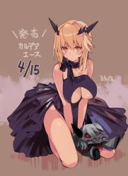 Rule 34 | 1girl, artoria pendragon (fate), artoria pendragon (lancer alter) (fate), ascot, bare legs, bare shoulders, between legs, black dress, blonde hair, blush, breasts, cleavage, cleavage cutout, clothing cutout, commentary request, dated, dress, fate/grand order, fate (series), hand between legs, highres, horns, horse, kneeling, large breasts, looking at viewer, red eyes, saber (fate), saber alter, underboob, yellow eyes