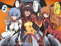 Rule 34 | 1boy, 2girls, alternate hairstyle, ayanami rei, blue eyes, blue hair, blush, bodysuit, brown hair, cockpit, commentary request, cosplay, crossdressing, embarrassed, eyes visible through hair, forced feminization, fujitaka nasu, hair between eyes, hairband, hands on another&#039;s thigh, holding another&#039;s wrist, ikari shinji, ikari shinji raising project, interface headset, long hair, looking at another, looking at viewer, multicolored bodysuit, multicolored clothes, multiple girls, musical note, neon genesis evangelion, open mouth, orange bodysuit, orange hair, partial commentary, plugsuit, red bodysuit, red eyes, short hair, sitting, smile, souryuu asuka langley, souryuu asuka langley (cosplay), speech bubble, tearing up, test plugsuit, translation request, trap, w, white bodysuit, white hairband, zankoku na tenshi no these