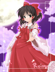 Rule 34 | 1girl, ascot, bare shoulders, black eyes, black hair, bow, character name, ascot, detached sleeves, dress, female focus, frills, full moon, hair bow, hair ribbon, hair tubes, hakurei reimu, half updo, moon, outstretched hand, purple background, red dress, ribbon, short hair, solo, touhou