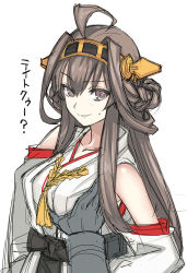 Rule 34 | 10s, 1girl, admiral (kancolle), ahoge, grabbing another&#039;s breast, breasts, brown eyes, brown hair, collarbone, detached sleeves, double bun, grabbing, hair ornament, hairband, hands on own hips, headgear, japanese clothes, kantai collection, kongou (kancolle), long hair, looking at viewer, nontraditional miko, personification, raised eyebrow, sketch, smile, solo focus, sweatdrop, tetsu (kimuchi), translated, upper body, white background, wide sleeves