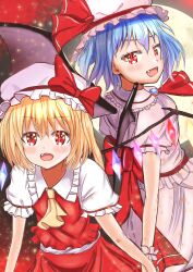 Rule 34 | 2girls, absurdres, ascot, back bow, bat wings, blonde hair, blue brooch, blue hair, blush, bow, breasts, brooch, collared shirt, cowboy shot, fang, flandre scarlet, frilled shirt, frilled shirt collar, frills, from behind, full moon, glowing, glowing wings, hair between eyes, hat, hat bow, hat ribbon, highres, jewelry, large bow, looking at viewer, looking back, mob cap, moon, multicolored wings, multiple girls, nootomo, open mouth, pink hat, pink shirt, pink skirt, red ascot, red bow, red eyes, red ribbon, red skirt, remilia scarlet, ribbon, shirt, siblings, sisters, skirt, small breasts, touhou, white hat, white shirt, wings, yellow ascot