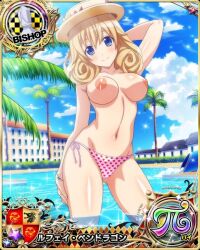 Rule 34 | 1girl, bishop (chess), blonde hair, blue eyes, blush, bow, breasts, card (medium), chess piece, female focus, hat, high school dxd, large breasts, le fay pendragon, looking at viewer, navel, nipples, nude filter, red bow, shiny skin, smile, solo, third-party edit, topless, underboob