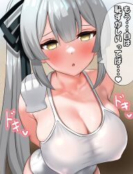 Rule 34 | 1girl, alternate breast size, blunt bangs, breasts, breath, brown eyes, cleavage, commentary request, competition school swimsuit, cowboy shot, disembodied limb, grey hair, highres, kantai collection, kasumi (kancolle), large breasts, looking at viewer, one-piece swimsuit, school swimsuit, side ponytail, solo, swimsuit, tomooooori, translation request, white one-piece swimsuit