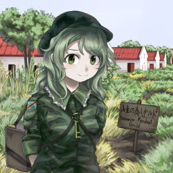 Rule 34 | 1girl, absurdres, breasts, building, camouflage, camouflage jacket, congolese flag, day, diu9you, flat cap, green eyes, green hair, green hat, hat, highres, jacket, jewelry, medium breasts, medium hair, military, military uniform, music, outdoors, singing, smile, solo, ssethtzeentach, touhou, tree, uniform, village, yamashiro takane