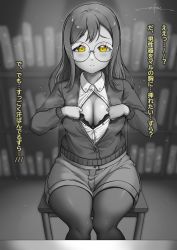 Rule 34 | 1girl, artist name, artist request, black legwear, blush, book, bookshelf, breasts, brown eyes, brown hair, commentary request, female focus, glasses, highres, kunikida hanamaru, light brown hair, long hair, looking at viewer, love live!, love live! sunshine!!, matching hair/eyes, pants, parted lips, shirt, small breasts, smile, solo, spot color, translated, translation request, unsfrau, yellow eyes