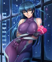 Rule 34 | 00s, 1girl, bare shoulders, black hair, bodysuit, breast hold, breasts, chocolate, crossed arms, curvy, female focus, gauntlets, gift, green eyes, heart, highres, igawa asagi, kagami hirotaka, large breasts, lilith-soft, long hair, looking at viewer, night, seductive smile, skin tight, smile, solo, taimanin (series), taimanin asagi, taimanin asagi kessen arena, valentine, wide hips