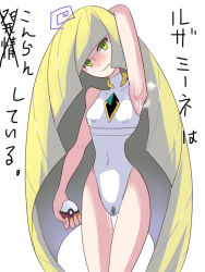 Rule 34 | 1girl, arm behind head, artist request, blonde hair, blush, covered navel, creatures (company), game freak, green eyes, holding, holding poke ball, japanese text, leotard, long hair, looking at viewer, lusamine (pokemon), mature female, nail polish, nintendo, poke ball, pokemon, pokemon sm, pussy juice, pussy juice trail, simple background, smile, solo, standing, steam, sweat, text focus, very long hair, wet leotard, white background, white leotard, yellow nails
