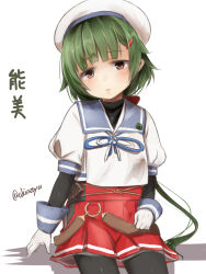 Rule 34 | 1girl, akino shuu, beret, black pantyhose, blush, brown eyes, gloves, green hair, hair ornament, hairclip, hat, head tilt, kantai collection, layered sleeves, long hair, long sleeves, looking at viewer, noumi (kancolle), pantyhose, parted lips, pleated skirt, puffy short sleeves, puffy sleeves, red skirt, shirt, short over long sleeves, short sleeves, simple background, sitting, skirt, solo, translation request, twitter username, very long hair, white background, white gloves, white hat, white shirt