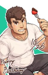 Rule 34 | 1boy, bara, barry go, brown eyes, brown hair, chest hair, dark-skinned male, dark skin, eating, food, forked eyebrows, fruit, grey pants, highres, looking at viewer, male focus, mature male, muscular, muscular male, on floor, pants, shirt, short hair, sitting, solo, strawberry, takabushi kengo, thick eyebrows, white shirt