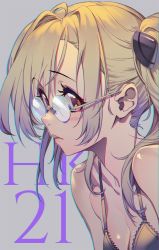 Rule 34 | 1girl, blonde hair, blush, bra, breasts, character name, chromatic aberration, cleavage, closed mouth, eyelashes, from side, girls&#039; frontline, glasses, hair ornament, highres, hk21 (girls&#039; frontline), lips, long hair, looking at viewer, olys, round eyewear, shiny skin, solo, twintails, underwear, upper body