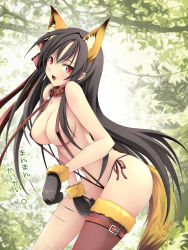 Rule 34 | 1girl, animal ear fluff, animal ears, animal hands, areola slip, bare shoulders, bikini, black hair, blush, breasts, brown bikini, brown one-piece swimsuit, brown thighhighs, collar, fang, fox ears, fox tail, gloves, hair ribbon, highres, kyoro (cothurnus), large breasts, leash, leash pull, long hair, looking at viewer, one-piece swimsuit, open mouth, original, paw gloves, red eyes, ribbon, side-tie bikini bottom, single thighhigh, slave, slingshot swimsuit, smile, solo, standing, strap, swimsuit, tail, thighhighs, translation request, tree, very long hair