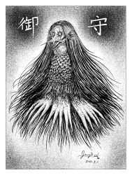Rule 34 | beak, border, dated, greyscale, highres, itou junji, long hair, monochrome, monster, no humans, open mouth, original, signature, translation request, white border