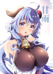 Rule 34 | 1girl, ahoge, bare shoulders, bell, black gloves, blue hair, blush, breasts, character name, covered erect nipples, detached sleeves, ganyu (genshin impact), geko, genshin impact, gloves, hand on own chest, horns, huge breasts, long hair, looking at viewer, neck bell, open mouth, purple eyes, sidelocks, skindentation, solo, upper body, white sleeves