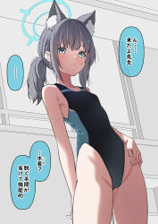 Rule 34 | 1girl, animal ear fluff, animal ears, bare arms, bare legs, bare shoulders, black one-piece swimsuit, blue archive, blue eyes, blue halo, blush, closed mouth, competition swimsuit, cowboy shot, cross hair ornament, extra ears, grey hair, hair ornament, halo, highres, kouji (campus life), medium hair, official alternate costume, one-piece swimsuit, shiroko (blue archive), shiroko (swimsuit) (blue archive), solo, speech bubble, swimsuit, translation request, wolf ears