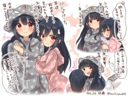 Rule 34 | 10s, 1boy, 2girls, 3:, 3:&lt;, ^^^, admiral (kancolle), alternate costume, alternate hair length, alternate hairstyle, alternate headwear, animal hood, arm hug, black hair, blush, character name, clenched hand, closed eyes, closed mouth, commentary request, epaulettes, eyebrows, from side, fusou (kancolle), heart, hood, kantai collection, long hair, looking at viewer, military, military uniform, multiple girls, naval uniform, pajamas, polka dot, red eyes, short hair, sidelocks, smile, speech bubble, spoken heart, surprised, suzuki toto, sweatdrop, thought bubble, translation request, twitter username, uniform, v-shaped eyebrows, yamashiro (kancolle)
