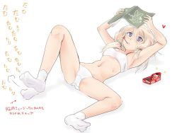 Rule 34 | blonde hair, blue eyes, book, bra, breasts, candy, carla j. luksic, food, hairband, mishiro shinza, panties, reading, small breasts, socks, strike witches, tagme, tapping foot, twintails, underwear, white bra, white panties, world witches series