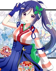 Rule 34 | 1girl, :d, blue hair, blush, bug, butterfly, crescent, detached sleeves, gloves, hair ornament, bug, japanese clothes, kimono, long hair, looking at viewer, love live!, love live! sunshine!!, matsuura kanan, mijuku dreamer, open mouth, partially fingerless gloves, ponytail, purple eyes, ryoutan, smile, solo