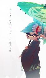 Rule 34 | 1girl, bad id, bad twitter id, commentary request, earrings, from behind, highres, inkling, japanese clothes, jewelry, kashu (hizake), kimono, looking at viewer, looking back, marie (splatoon), mole, mole under eye, nintendo, oil-paper umbrella, pointy ears, reflection, simple background, solo, splatoon (series), tentacle hair, white background, yellow eyes