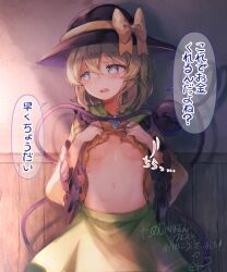 Rule 34 | 1girl, black hat, blouse, blue eyes, bow, breasts, buttons, clothes lift, diamond button, embarrassed, eyeball, frilled shirt collar, frilled sleeves, frills, furrowed brow, green skirt, hair between eyes, hat, hat bow, hat ribbon, highres, komeiji koishi, lifted by self, light green hair, long sleeves, looking to the side, medium hair, navel, nipples, ribbon, sekisei (superego51), shirt, shirt lift, skirt, small breasts, solo, teeth, third eye, touhou, translation request, upper teeth only, wavy hair, wide sleeves, yellow bow, yellow ribbon, yellow shirt
