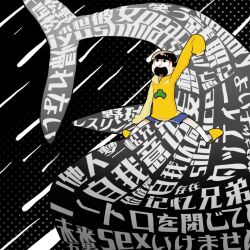 Rule 34 | 1boy, 33140410, arm up, black background, brothers, character name, dotted background, hood, hoodie, long sleeves, male focus, matsuno jyushimatsu, mixed-language text, multilingual, osomatsu-san, riding, riding animal, shorts, siblings, sleeves past wrists, slippers, smile, stitched pants, whale, yellow hoodie