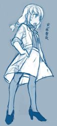 Rule 34 | 1girl, chinjuu hibakichi, flat chest, full body, gender request, genderswap, hand in pocket, high heels, lab coat, miniskirt, monochrome, narukami yuu, open mouth, pantyhose, persona, persona 4, shoes, skirt, sleeves rolled up, solo, translation request, twintails