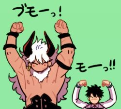 Rule 34 | 2boys, arms up, asterios (fate), black hair, fate/grand order, fate (series), flexing, fujimaru ritsuka (male), green background, height difference, horns, lowres, male focus, multiple boys, short hair, simple background, souma (soumadian), topless male, uniform, white hair